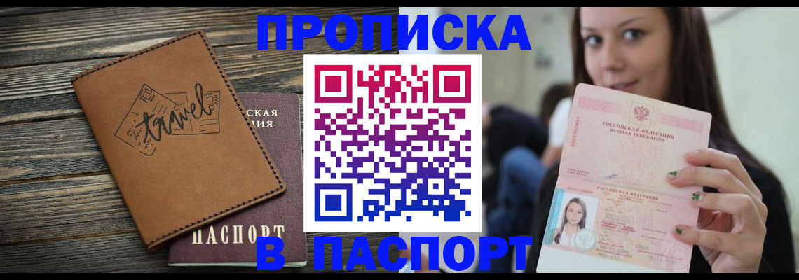 регистрация для дет. сада в Калязине